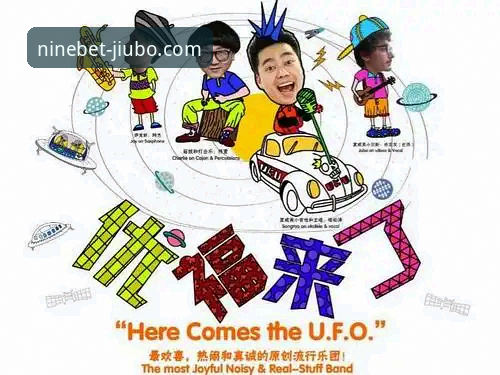 九博娱乐电脑版 资深用户阿杰深度测评:九博体育平台电脑版实战体验与使用心得