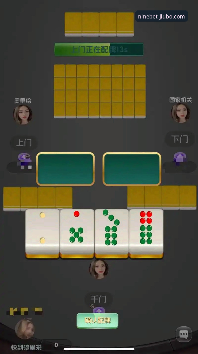 5个关键步骤玩转九博娱乐经典棋牌，从入门到高手实战指南
