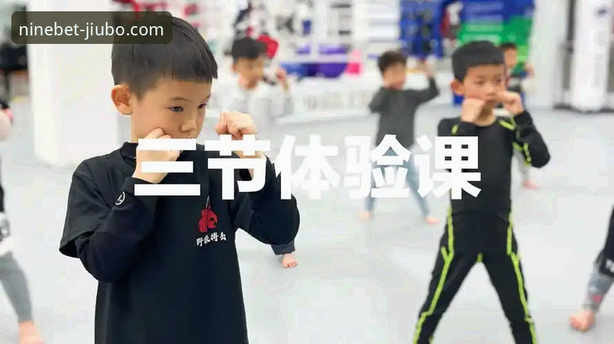 九博体育平台深度体验评测：从注册到对局的实用指南